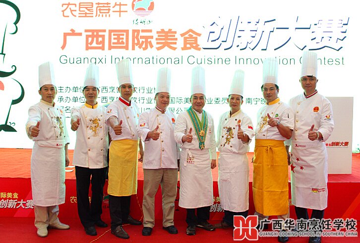 �����������ѧУ