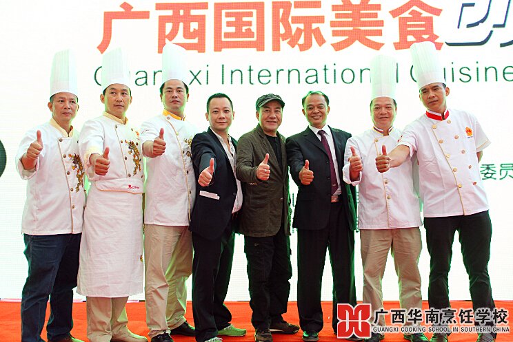 �����������ѧУ