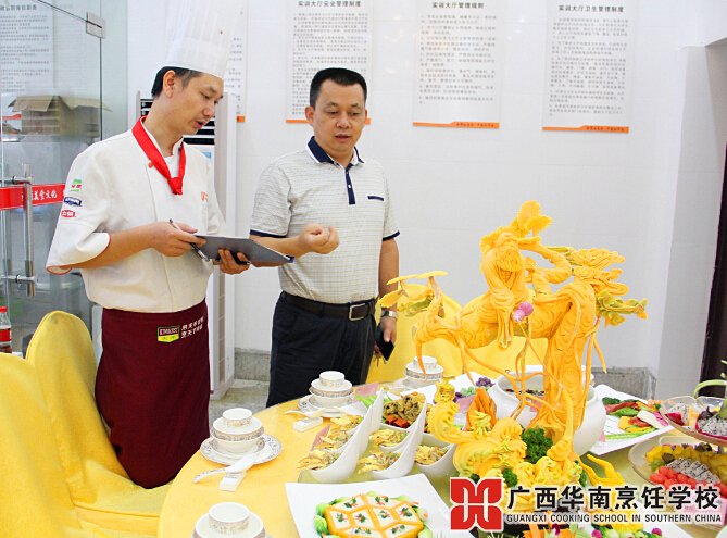 �����������ѧУ