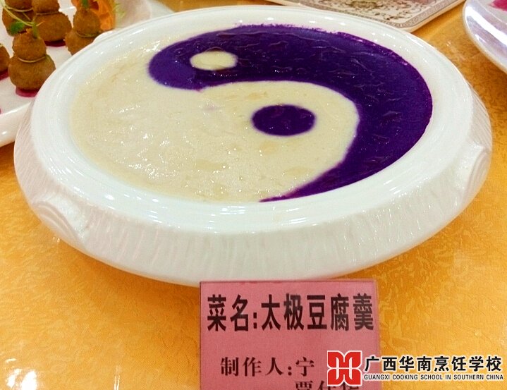 �����������ѧУ