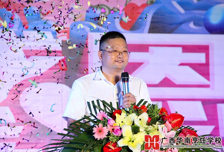 �����������ѧУ