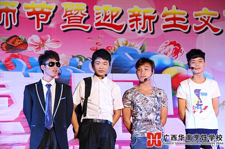 �����������ѧУ