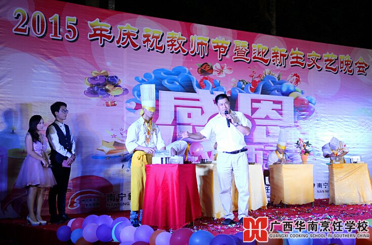 �����������ѧУ