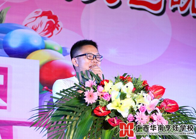 �����������ѧУ