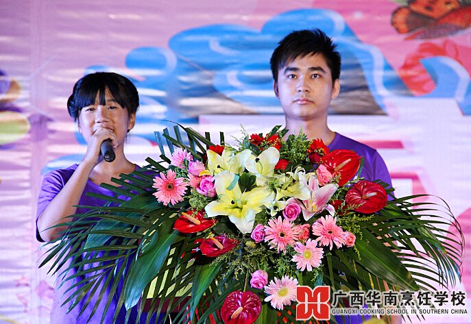 �����������ѧУ