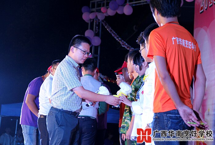 �����������ѧУ