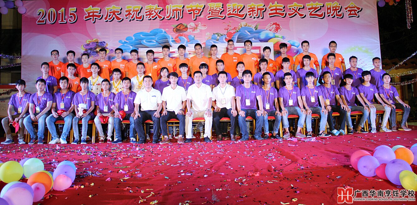 �����������ѧУ