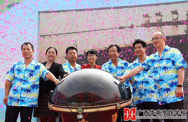 �����������ѧУ