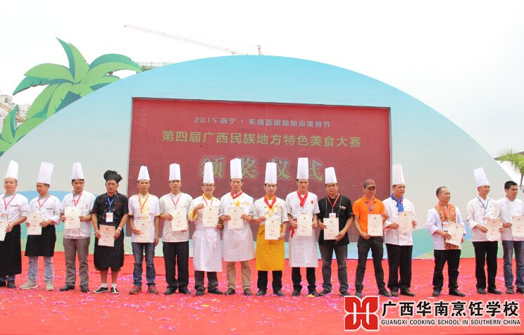 �����������ѧУ