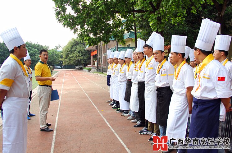 �����������ѧУ