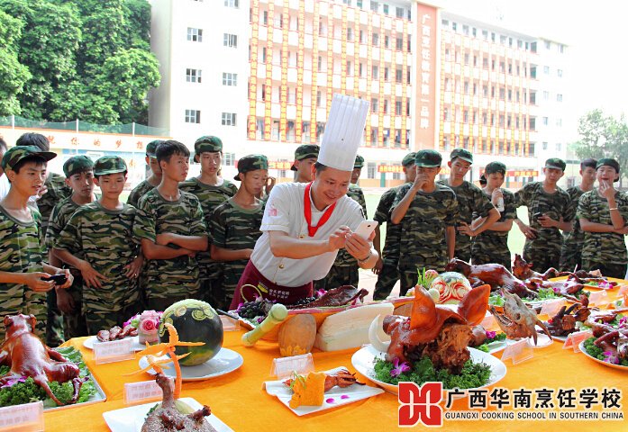 �����������ѧУ