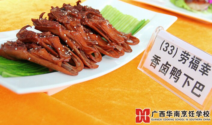 �����������ѧУ