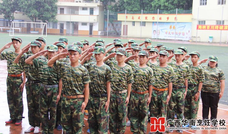 �����������ѧУ