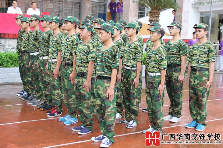 �����������ѧУ