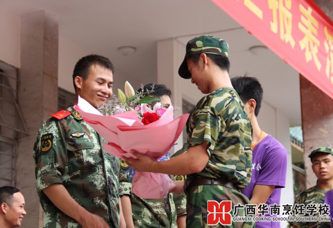 �����������ѧУ