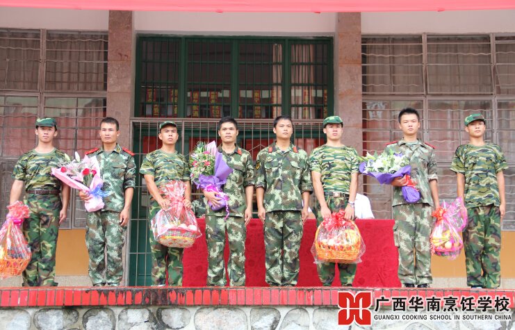 �����������ѧУ