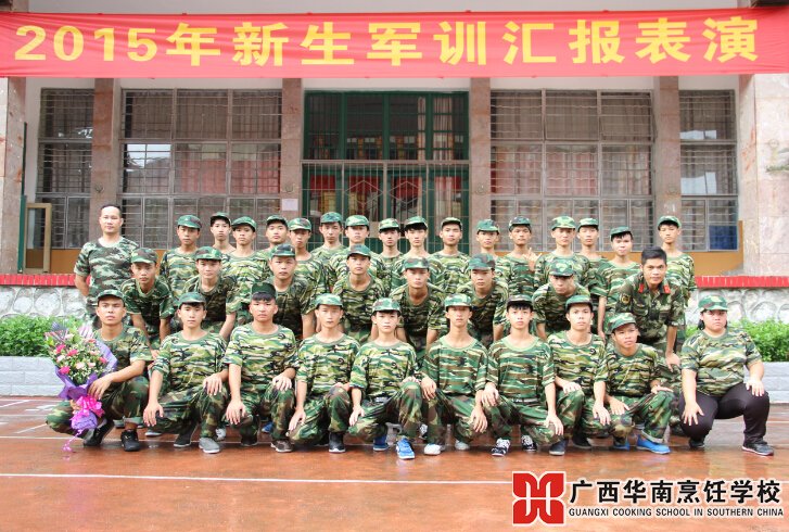 �����������ѧУ