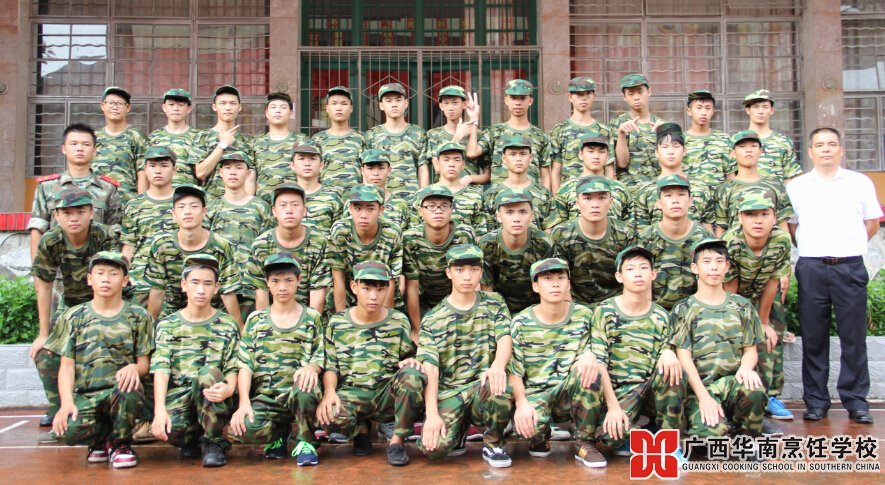 �����������ѧУ