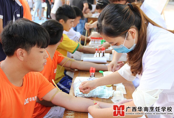 �����������ѧУ