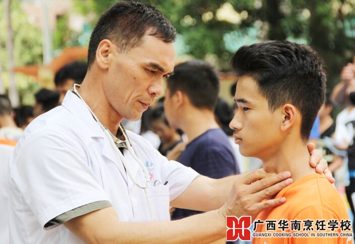 �����������ѧУ