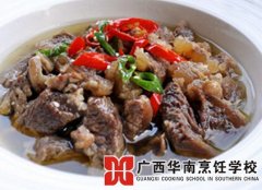 ����ţ��