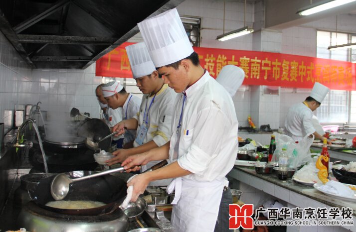 �����������ѧУ