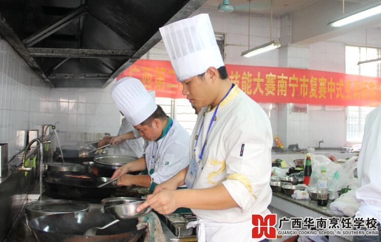 �����������ѧУ