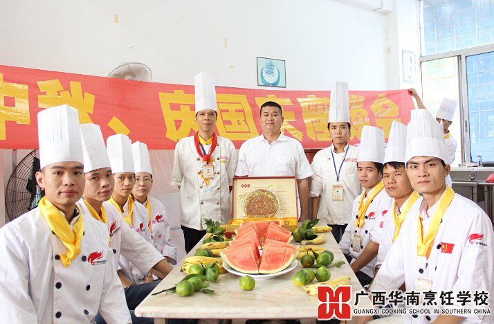 �����������ѧУ