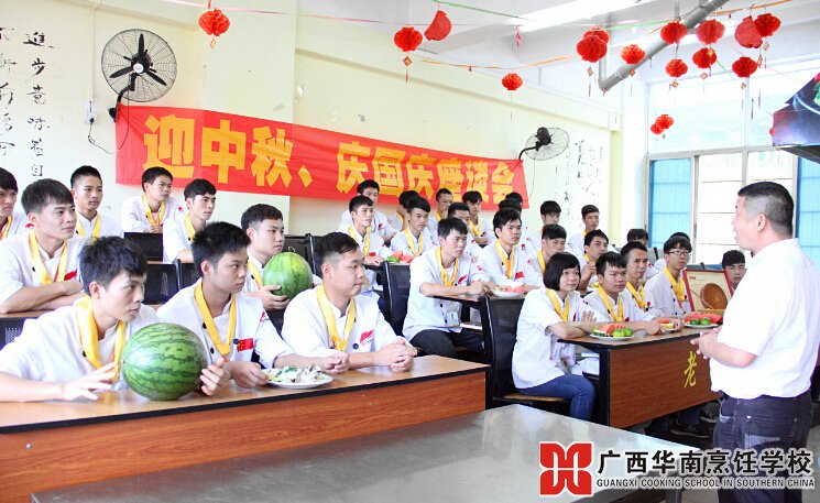 �����������ѧУ