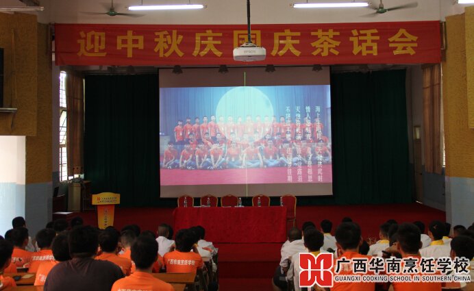 �����������ѧУ