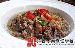 ����ţ������