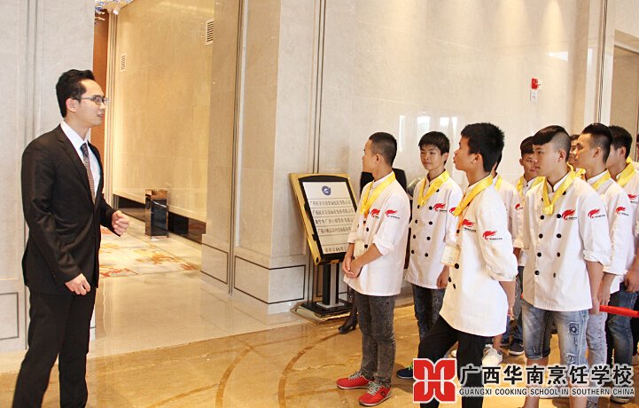 �����������ѧУ