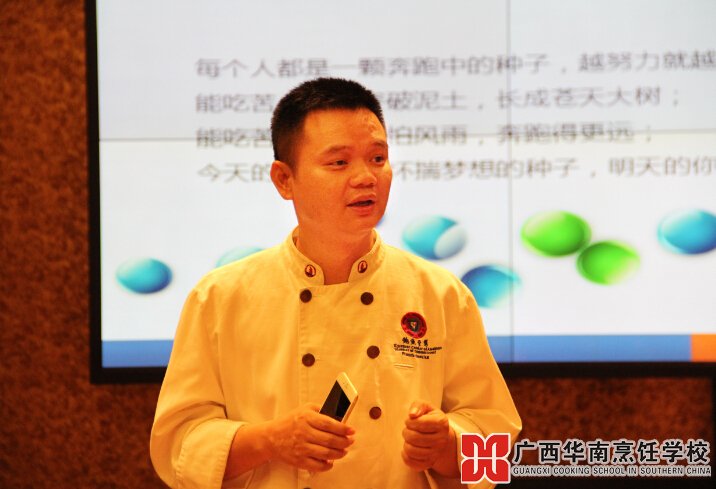 �����������ѧУ