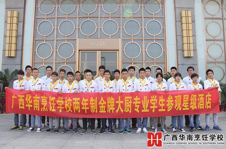 �����������ѧУ