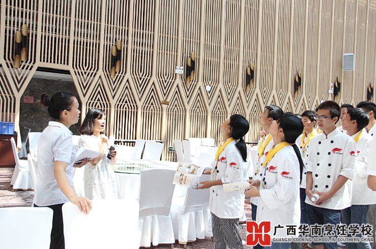 �����������ѧУ