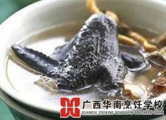 �����ʯ���ڼ���