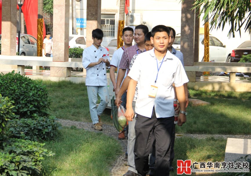 广西华南烹饪学校