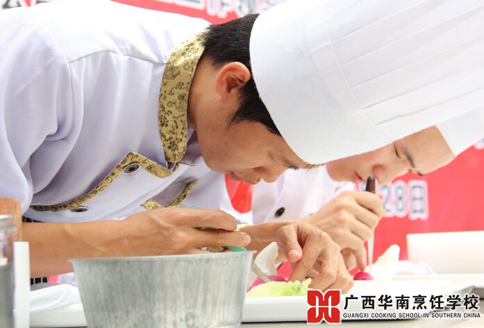广西华南烹饪学校