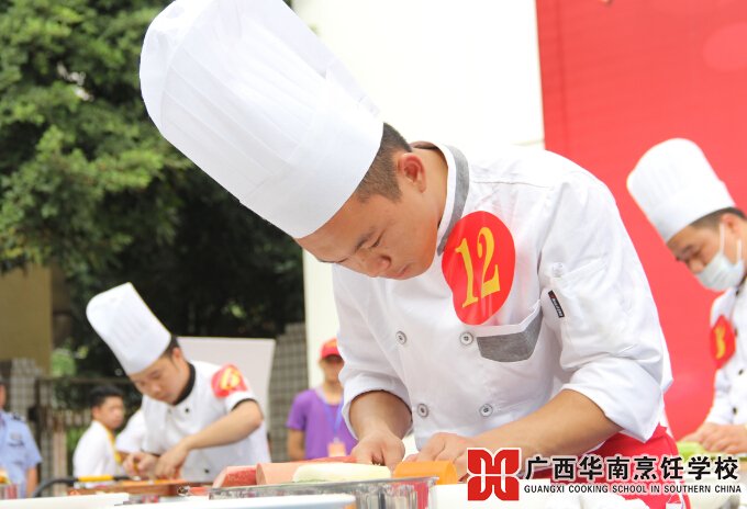 广西华南烹饪学校