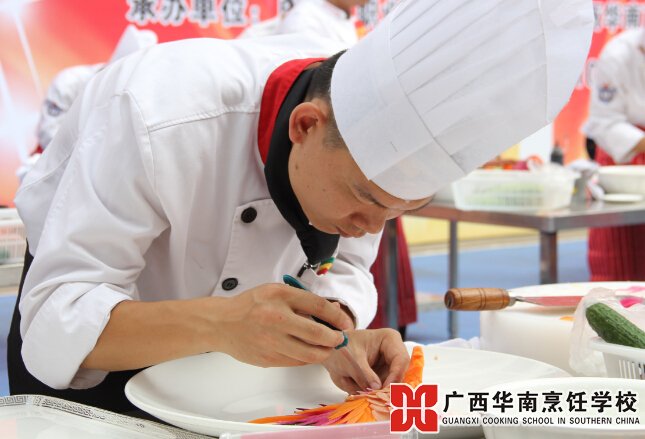 广西华南烹饪学校