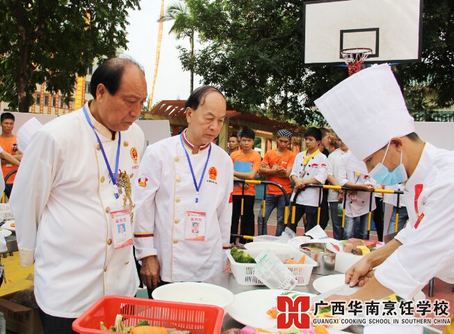 广西华南烹饪学校