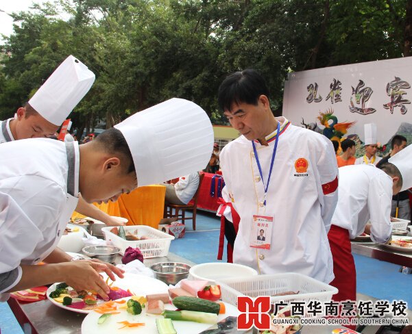 广西华南烹饪学校