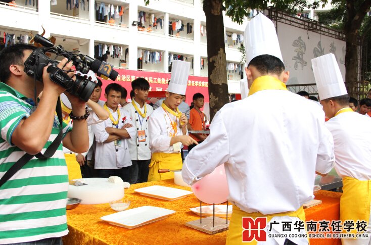 广西华南烹饪学校