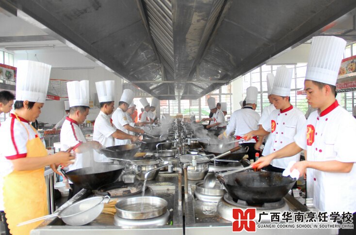 广西华南烹饪学校
