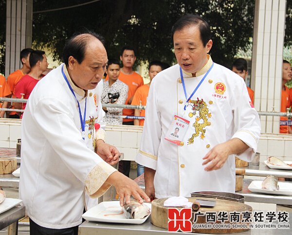 广西华南烹饪学校