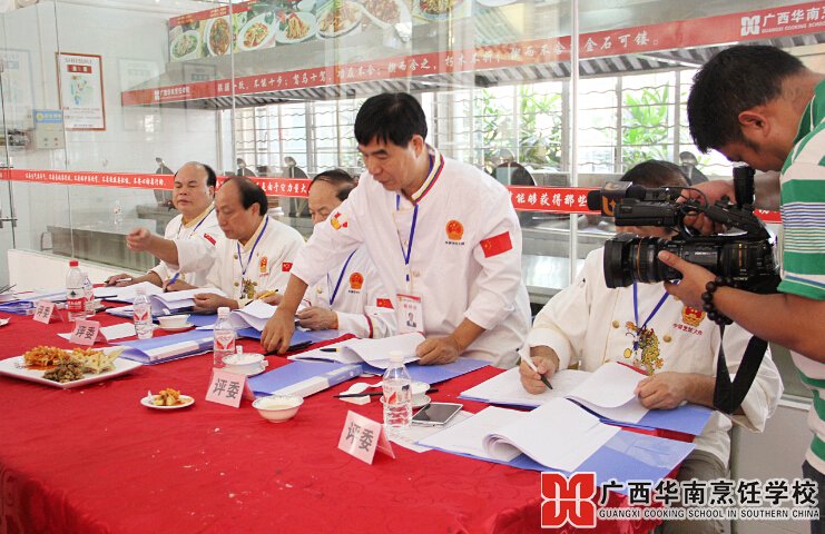 广西华南烹饪学校