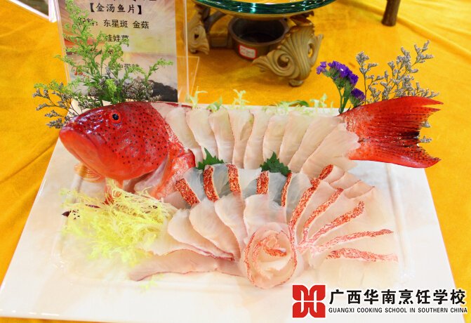 广西华南烹饪学校