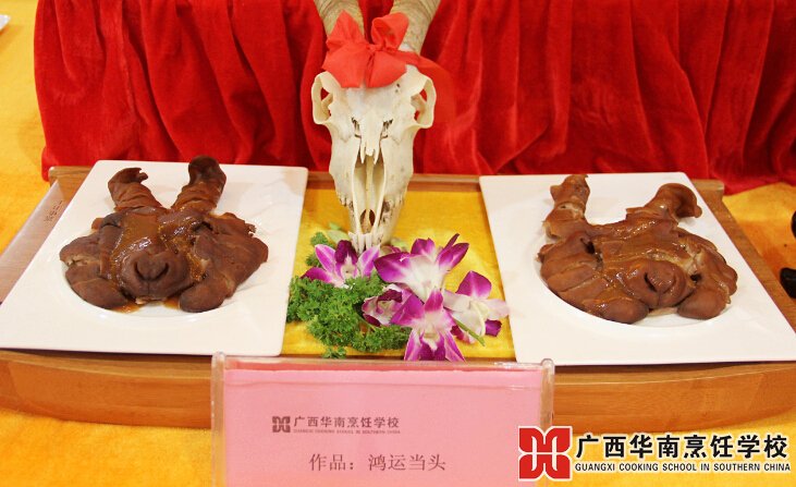 广西华南烹饪学校
