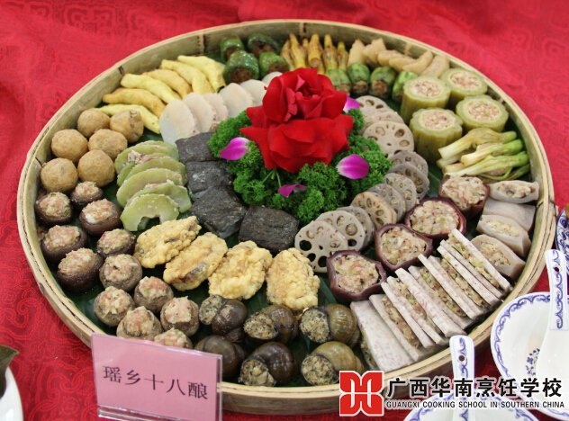 广西华南烹饪学校