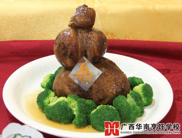 广西华南烹饪学校